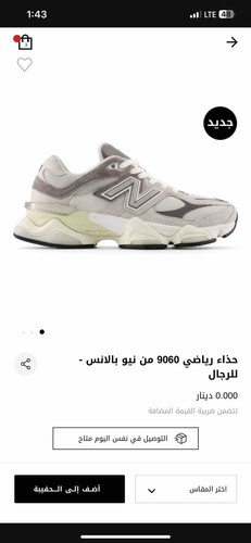 F2159F14 847A 41CC 9461 ACE10C2CFE56.jpg