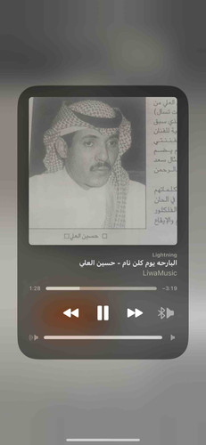 02858519 75FC 4462 9C71 0B6787AE2326.jpg