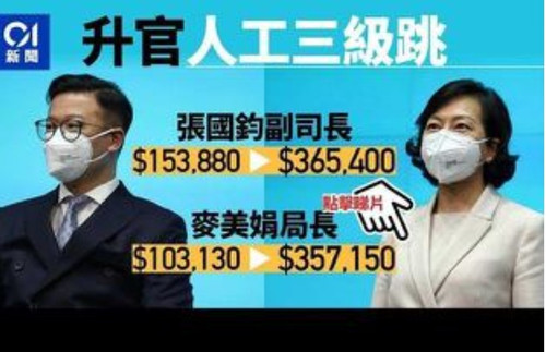 iMarkup 20230826 181156.jpg