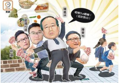 iMarkup 20230826 181111.jpg