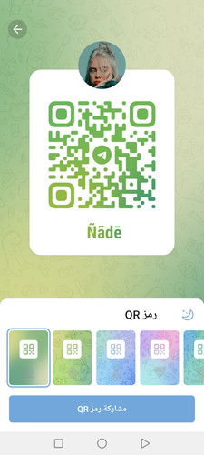 Screenshot 20230826 145831 org.telegram.messenger.jpg