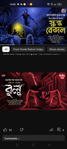 Screenshot 2023 08 25 14 03 33 16 f9ee0578fe1cc94de7482bd41accb329.jpg