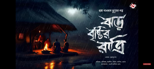 Screenshot 2023 08 13 13 12 40 23 f9ee0578fe1cc94de7482bd41accb329.jpg