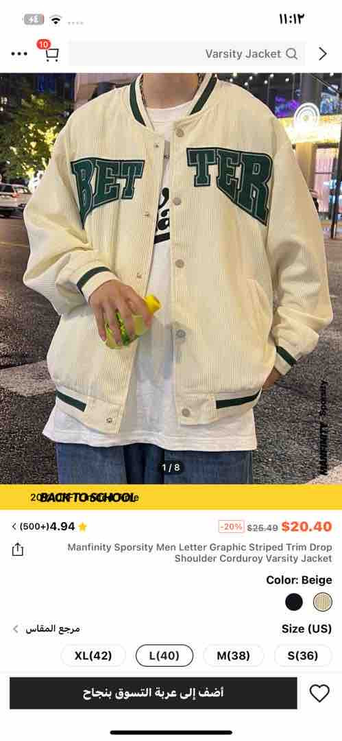 5B1AFE30 37A6 4896 AEED E92E1DE330EA.jpg