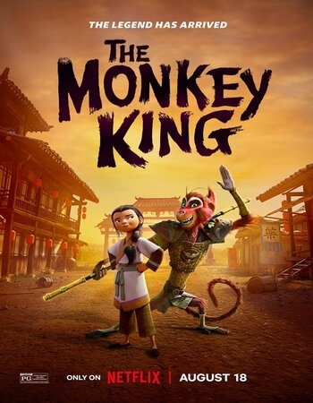 The Monkey King 2023.jpg