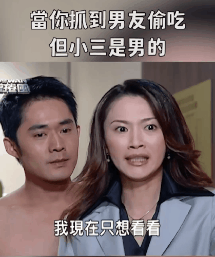 GIF 230826 200311.gif