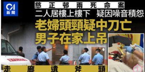 iMarkup 20230826 200346.jpg