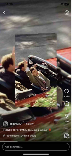 3B26DAFE 57A8 4C98 91AC EA64631AE7E4.jpg