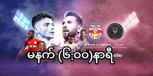 IMG 20230826 171344.jpg