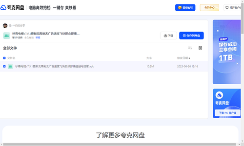 ce6c5a328aba.png