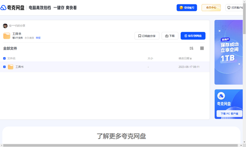 cf94d7d8f69a.png