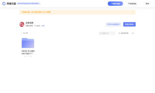 523cb8700de2.png