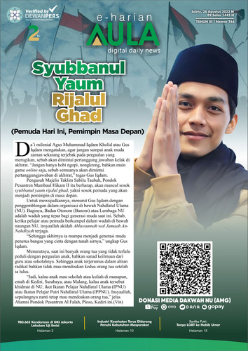 Halaman 1 Cover.jpg