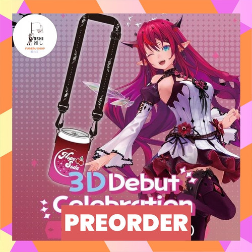 TSR Watermark 21.jpg
