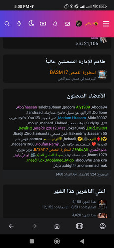 Screenshot 2023 08 30 17 00 58 444 com.opera.browser.jpg