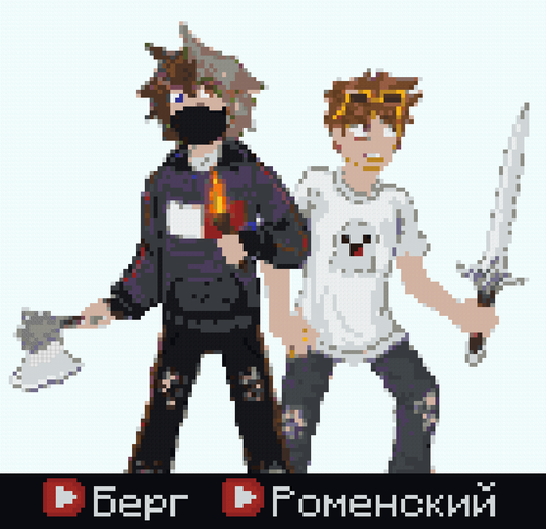 art30082023.png