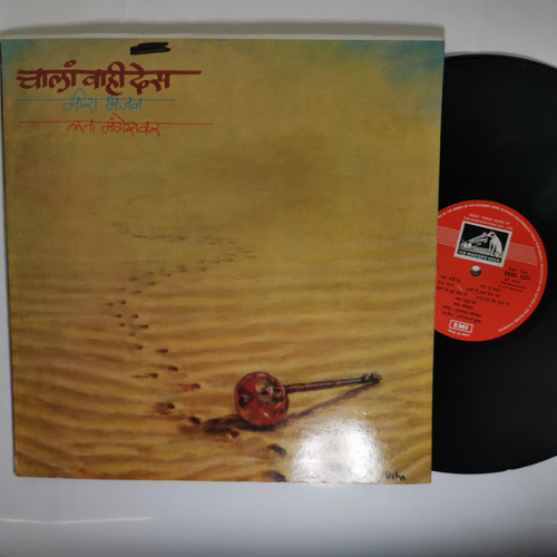 IMG 20230830 155647.jpg