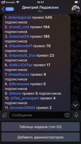 1693403854 822279829.jpg
