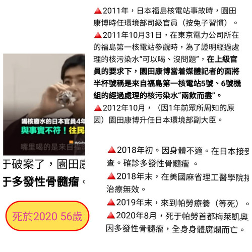 iMarkup 20230830 221809.jpg