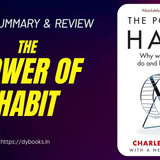 The Power of Habit Summary (English)