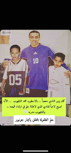 198B68E2 AB16 4B1E 9B4E 8683644C186B.jpg