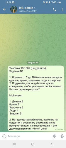 1693414784 508181495.jpg