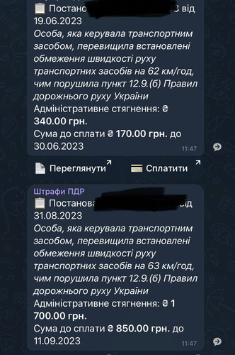 F42PexrWsAAkgh2.jpg