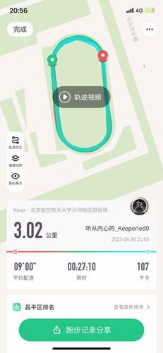 d9b9d656998b.jpg