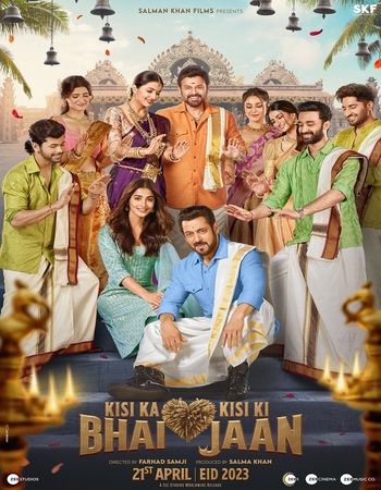 Kisi Ka Bhai Kisi Ki Jaan (2023) Hindi Full Movie.jpg