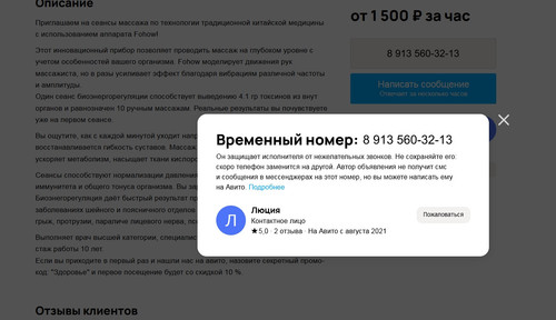 screenshot 2023 08 27 07 47 16 003.jpg