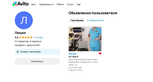 screenshot 2023 08 27 07 48 17 004.jpg