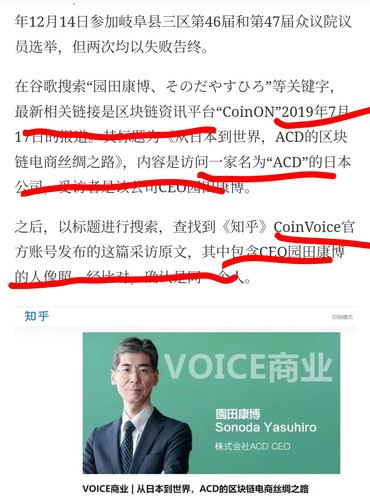 iMarkup 20230827 125505.jpg