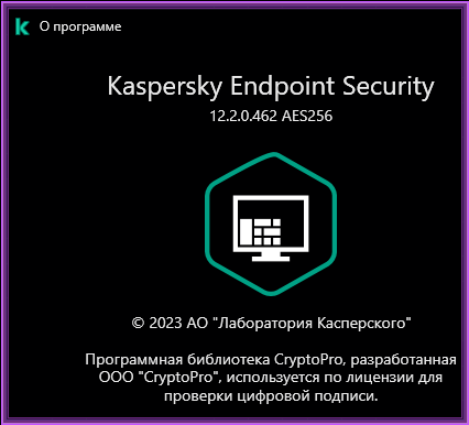 2023 08 27 085158.png