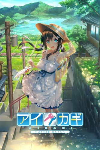 main visual en6e6b5d72773e74f5.jpg