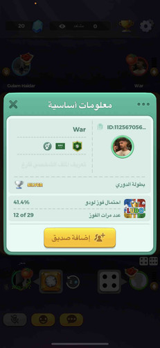 C614AB13 CE82 4E7A B3C5 87C39D36AF42.jpg