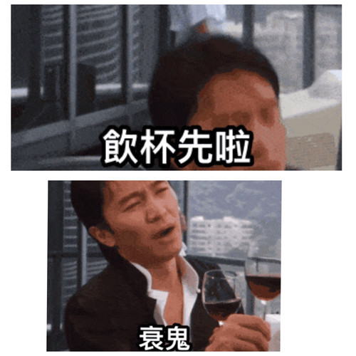 GridArt 20230827 145332574.jpg