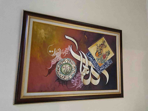 50208D17 2739 49F5 B509 C7DD80660D99.jpg