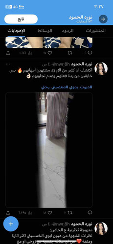 FD14127A 742A 4FA8 819A C1F2B4E4F1FE.jpg