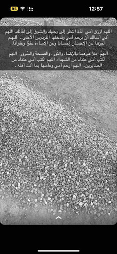 DA8ECA44 00DA 4229 A4D3 9E8B344F8CA0.jpg