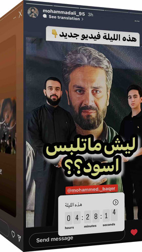 C70F08C1 9D63 4C45 A7F4 D2F670421F0F.jpg