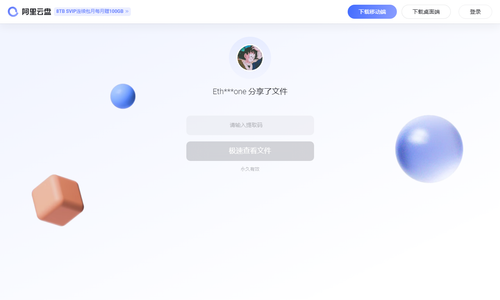 7e5d513614d2.png
