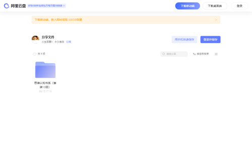 8723a2c96a5f.png