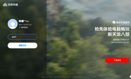 d303faccf404.png