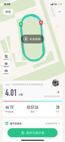 6d8ad50048d5.jpg