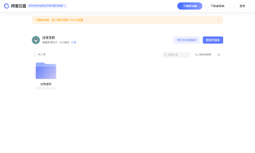 c03875c599f4.png