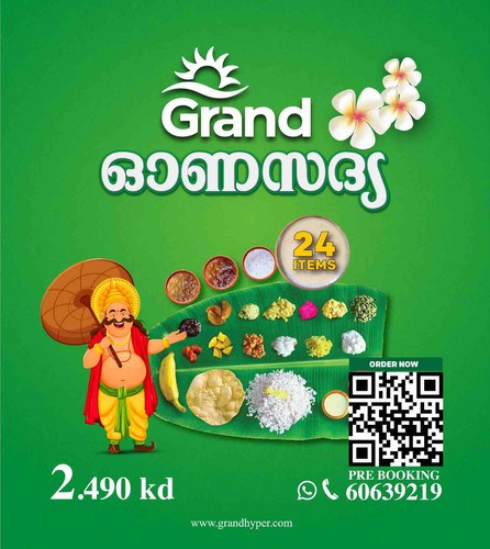 A901D13E 9842 467B 8975 ED3212CC6333.jpg