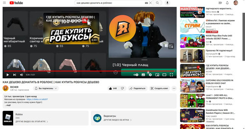 screenshot 2023 08 26 19 40 30 011.jpg