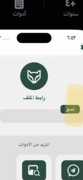 7E1C912D 677D 4C94 B995 66230A01AE3A.jpg