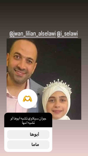 DAABDE39 E0F6 4D62 91D5 E6AFF4323808.jpg