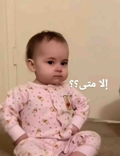 F5FD0B3A 64EF 4741 9ABF B2CC42791A5C.jpg